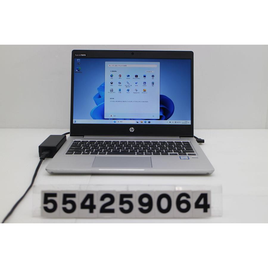 ノートパソコン hp ProBook 430 G6 Core i5 8265U 1.6GHz/8GB