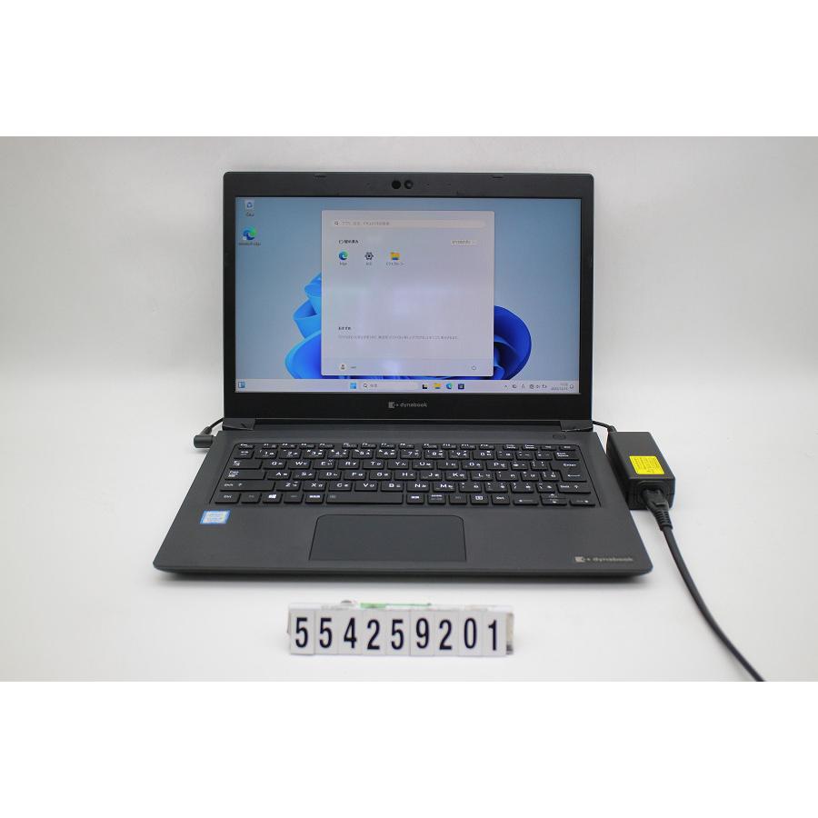 ノートパソコン dynabook S73/DP Core i5 8250U 1.6GHz/16GB/256GB(SSD