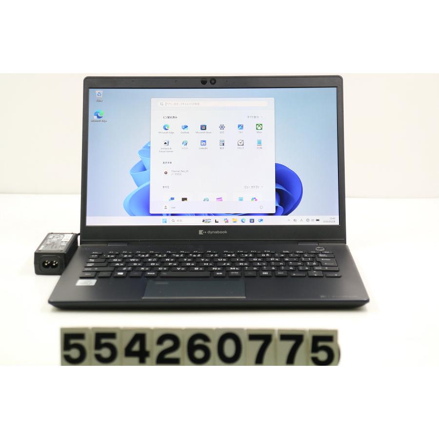 ノートパソコン dynabook G83/FP Core i5 10210U 1.6GHz/16GB/256GB