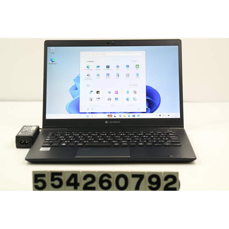 ノートパソコン dynabook G83/FP Core i5 10210U 1.6GHz/16GB/256GB