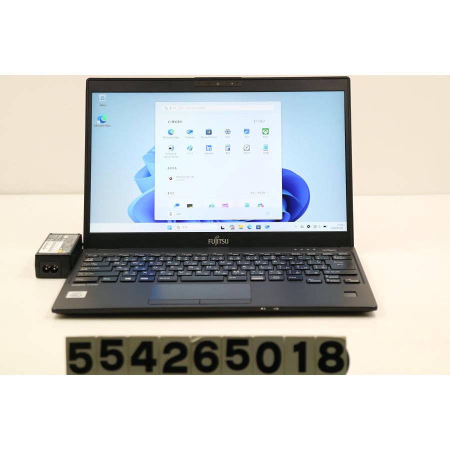 ノートパソコン 富士通 LIFEBOOK U9310/D Core i5 10310U 1.7GHz/8GB