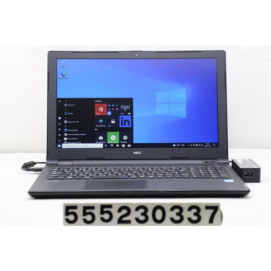 NEC ノートPC Win10 Core i5 SSD 512GB - タブレット