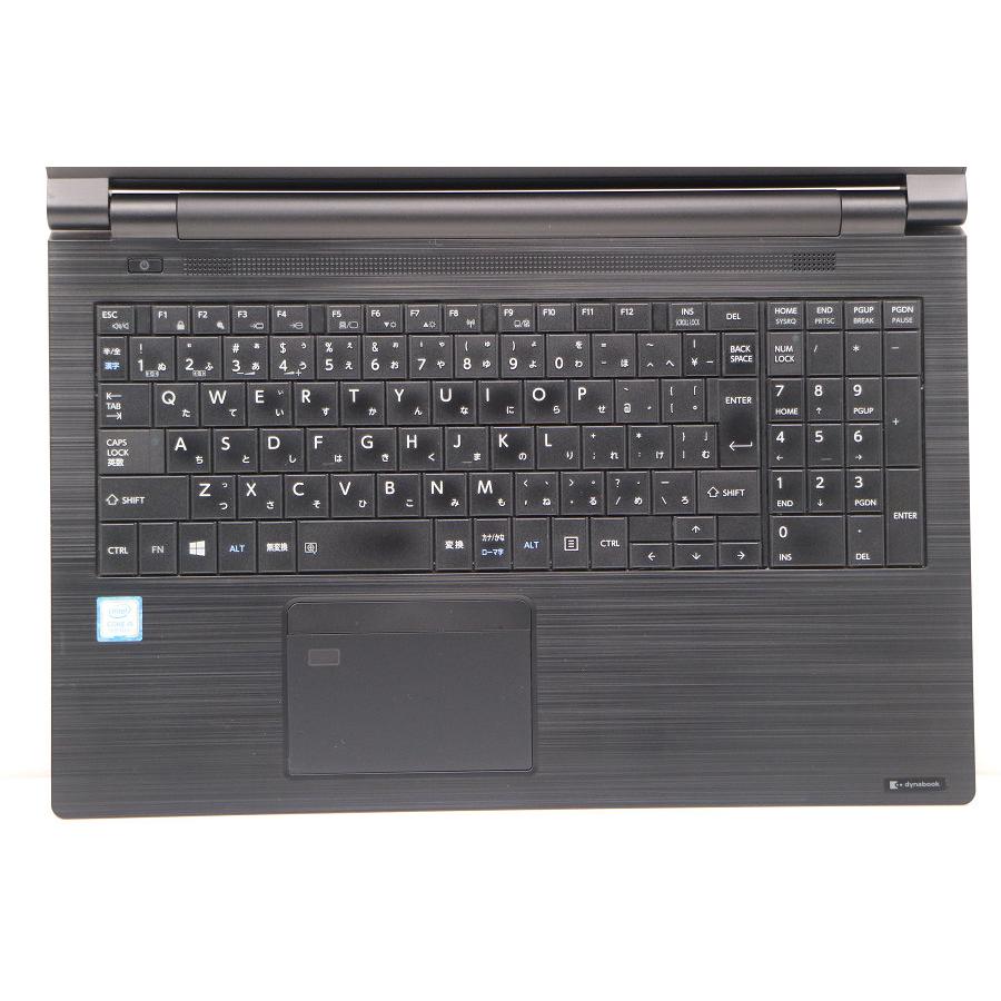 東芝dynabook B65/J 第8世代 i5-8250U/12G/256G 1年保証】dynabook B65 (Core i5 8250U / メモリ16GB / SSD512GB