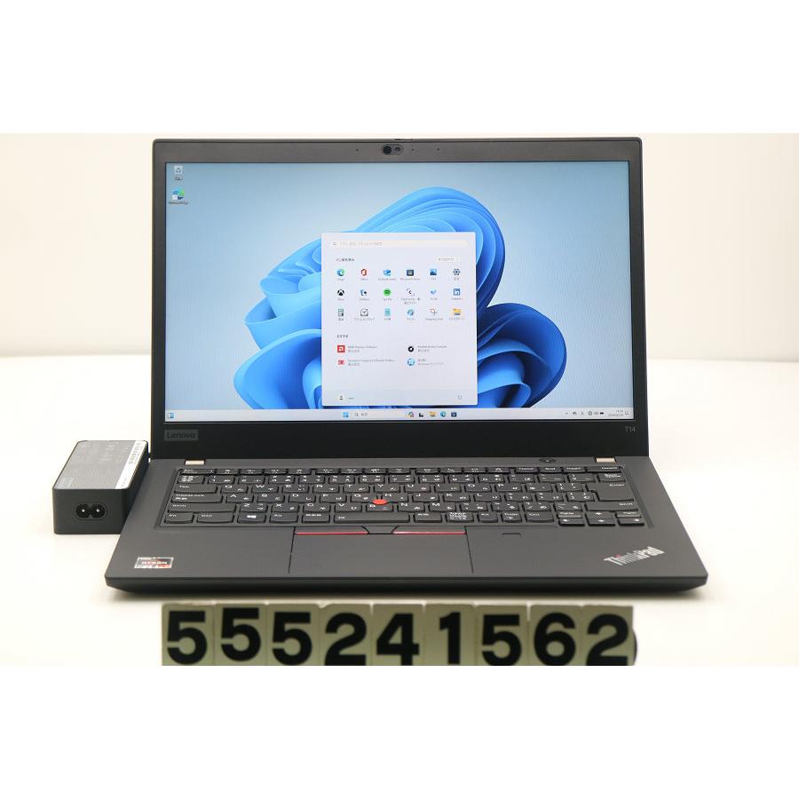 ノートパソコン Lenovo ThinkPad T14 Gen1 Ryzen 7 Pro 4750U 1.7GHz