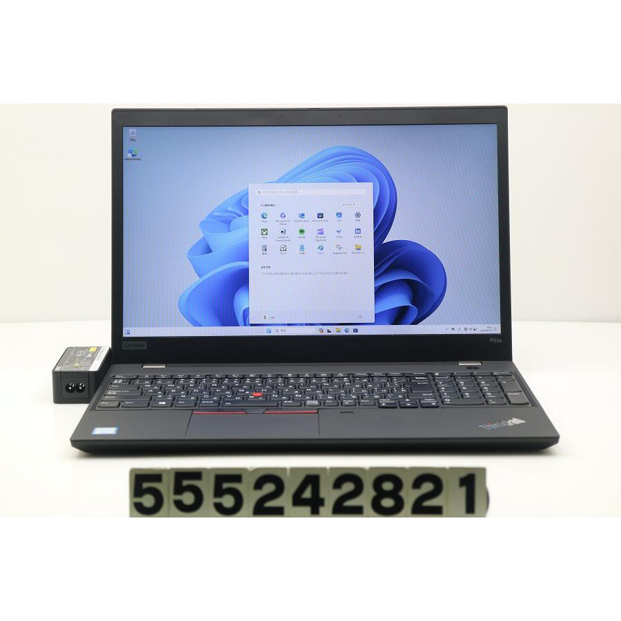 ノートパソコン Lenovo ThinkPad P53s Core i7 8665U 1.9GHz/16GB