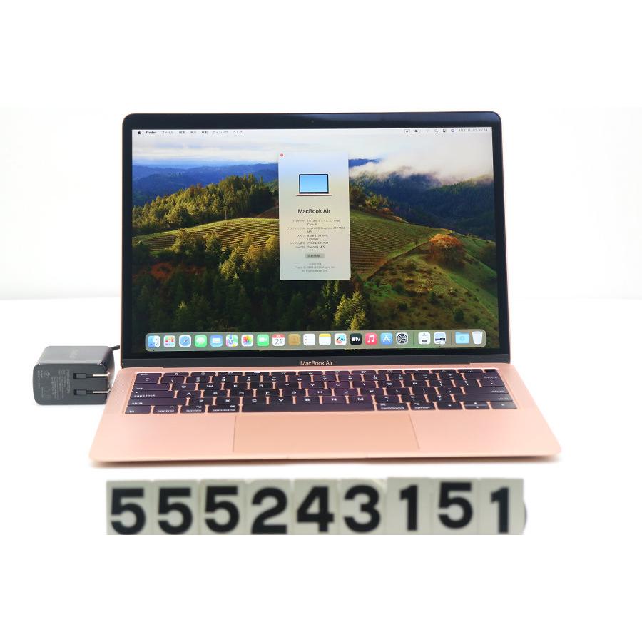 ノートパソコン Apple MacBook Air Retina A1932 2019 ゴールド Core