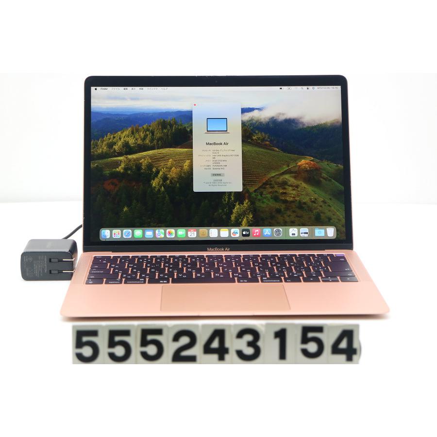ノートパソコン Apple MacBook Air Retina A1932 2019 ゴールド