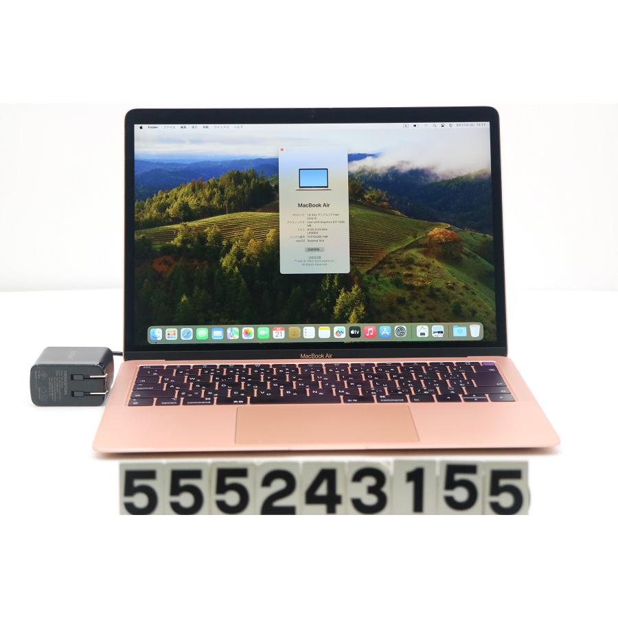 最新OS】MacBookAir 2019 Retina ゴールド ノートPC