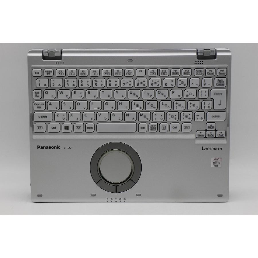液晶割れジャンク CF-QV9RDAVS Panasonic I5 10世代 Panasonic CF-QV9RDAVS Core i5 10310U 1.7GHz/8GB/256GB(SSD)/12.0W