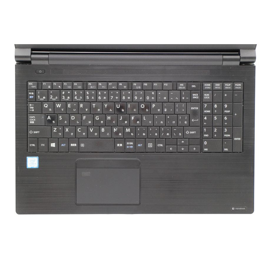 ノートパソコン dynabook B65/DP Core i5 8250U 1.6GHz/8GB/256GB(SSD