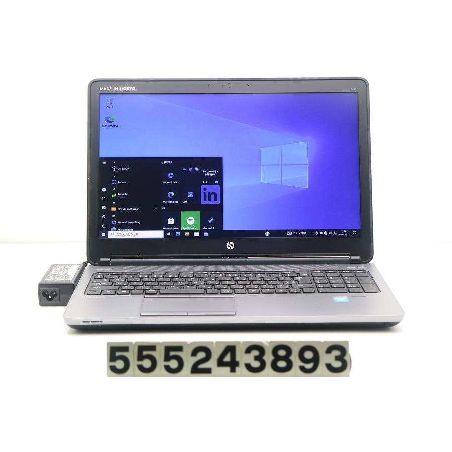 HP ProBook 650 G1 Core i5 8GB 500GB