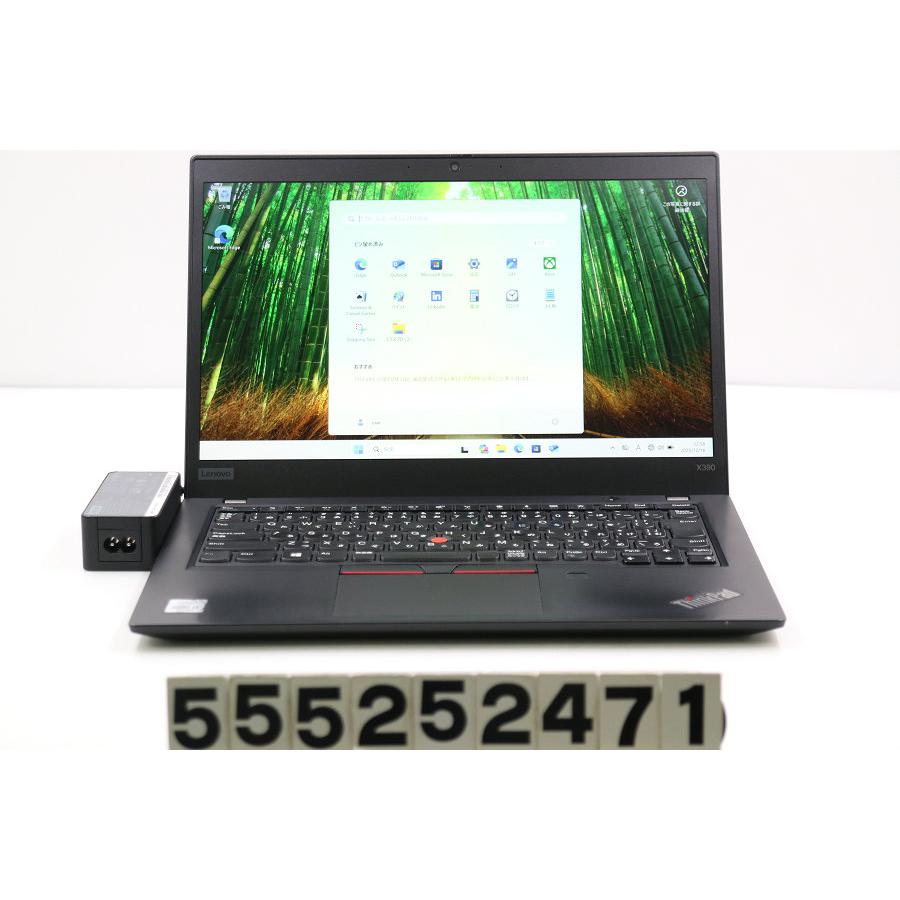 ノートパソコン Lenovo ThinkPad X390 Core i5 10210U 1.6GHz/8GB