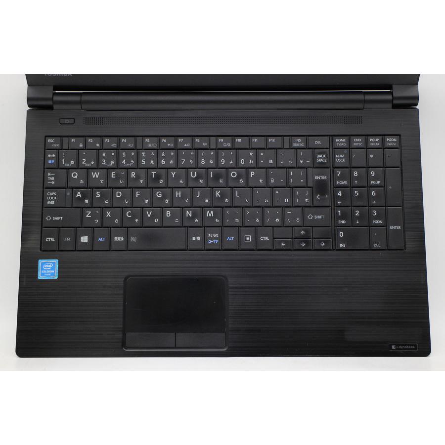 ノートパソコン dynabook B45/DP Celeron 3865U 1.8GHz/8GB/256GB(SSD