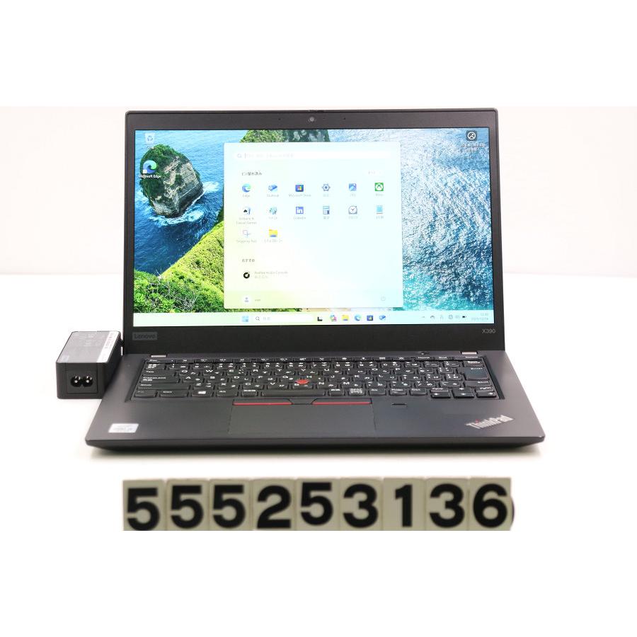 ノートパソコン Lenovo ThinkPad X390 Core i5 10210U 1.6GHz/8GB