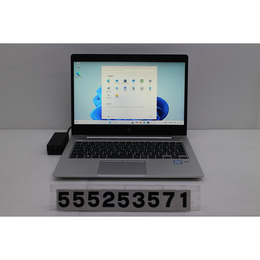 ノートパソコン hp EliteBook 830 G6 Core i5 8265U 1.6GHz/16GB/512GB