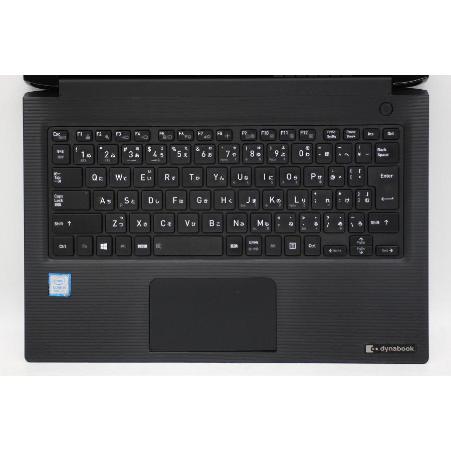 ノートパソコン dynabook S73/DN Core i5 8250U 1.6GHz/8GB/256GB(SSD
