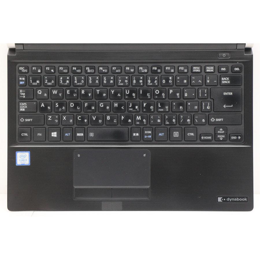 ノートパソコン dynabook R73/M Core i5 7200U 2.5GHz/8GB/256GB(SSD