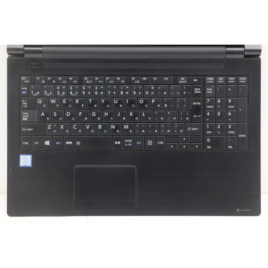 ノートパソコン ノートパソコン dynabook dynabook B65/M Core i3