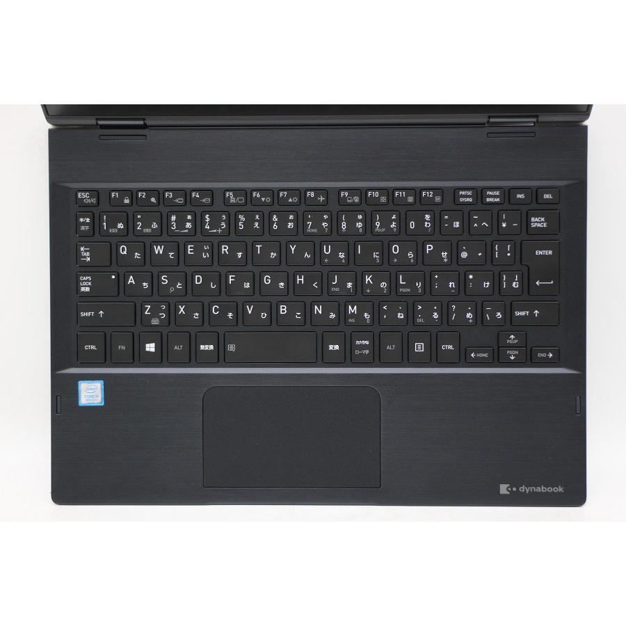 Windowsノート本体 dynabook V72 Intel Core i5 8GB 256GB V72/F 2018春モデル | dynabook（ダイナブック公式）