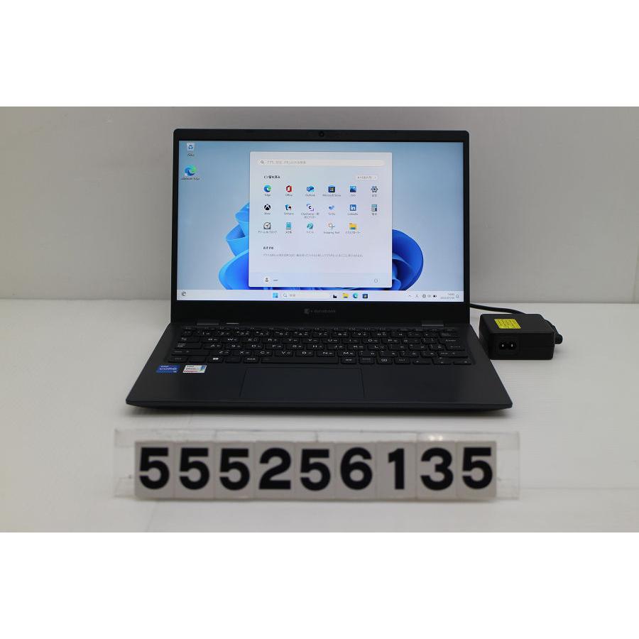 ノートパソコン dynabook G83/HU Core i5 1135G7 2.4GHz/8GB