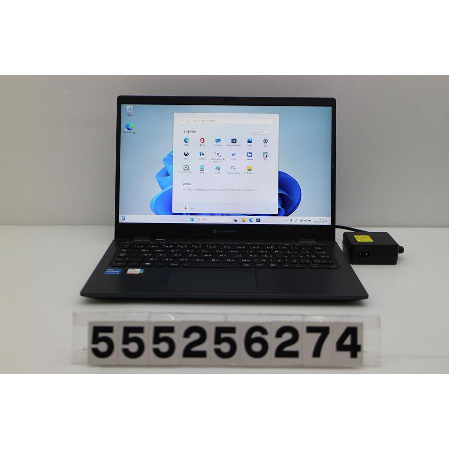 ノートパソコン dynabook G83/HS Core i5 1135G7 2.4GHz/8GB/256GB(SSD