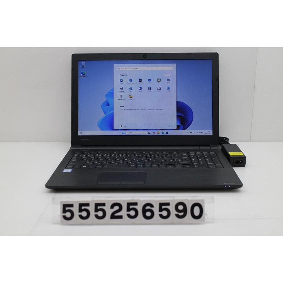 ノートパソコン dynabook B65/DP Core i3 8130U 2.2GHz/8GB/256GB(SSD