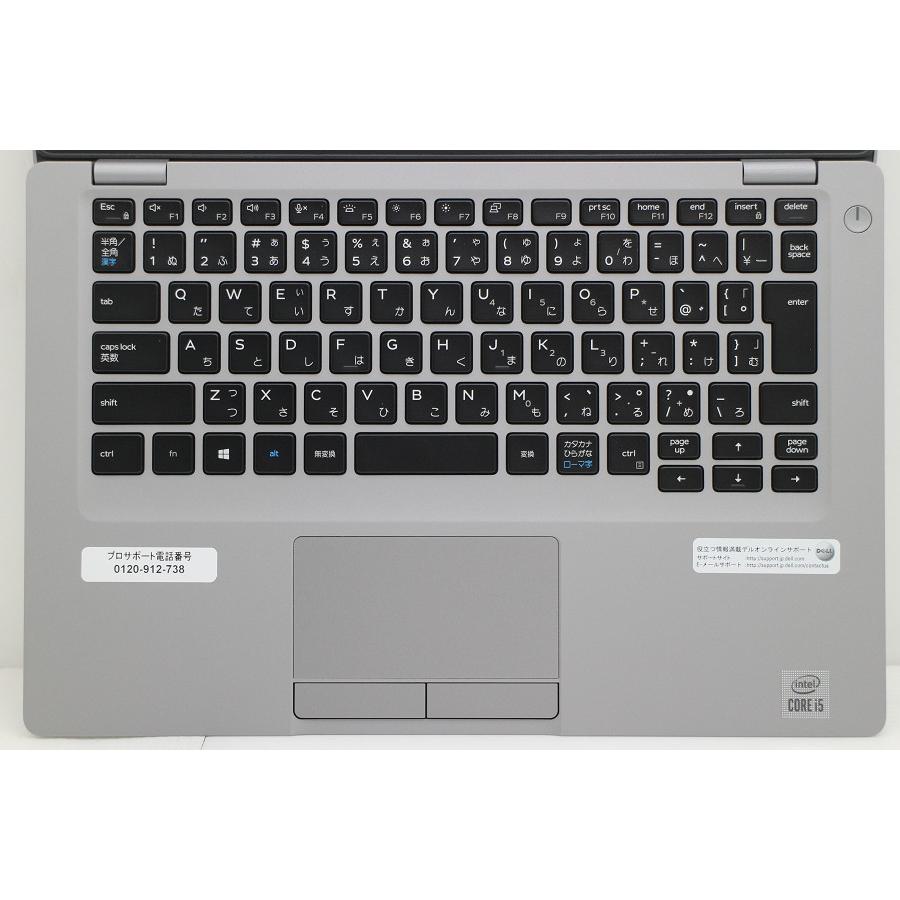 ノートパソコン DELL Latitude 5410 Core i5 10210U 1.6GHz/8GB/256GB
