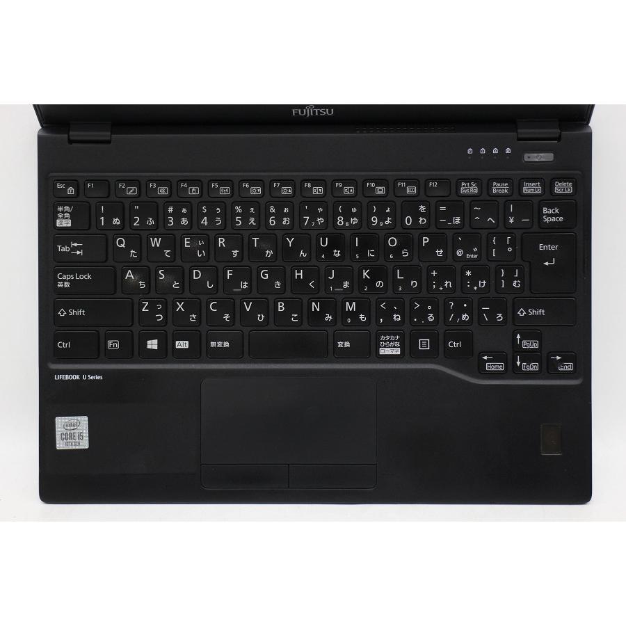ノートパソコン 富士通 LIFEBOOK U9310/D Core i5 10310U 1.7GHz/8GB