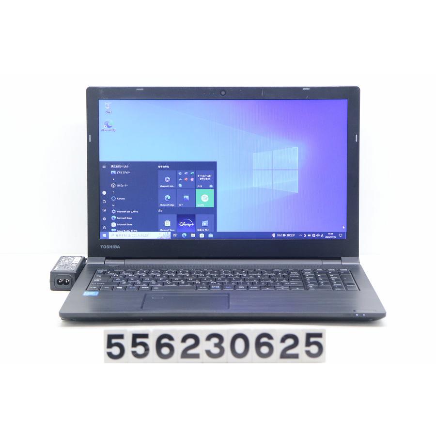 ノートパソコン 東芝 dynabook B65/J Celeron 3865U 1.8GHz/8GB/500GB 