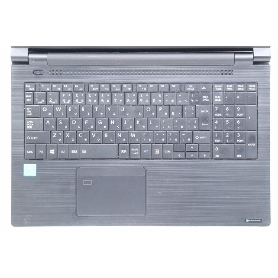 ノートパソコン 東芝 dynabook B65/J Celeron 3865U 1.8GHz/8GB/500GB 