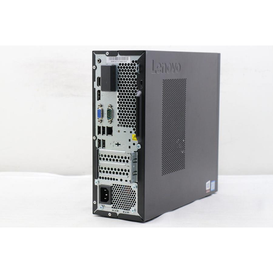 デスクトップ Lenovo V530s Core i5 9400 2.9GHz/8GB/256GB(SSD)/Multi 