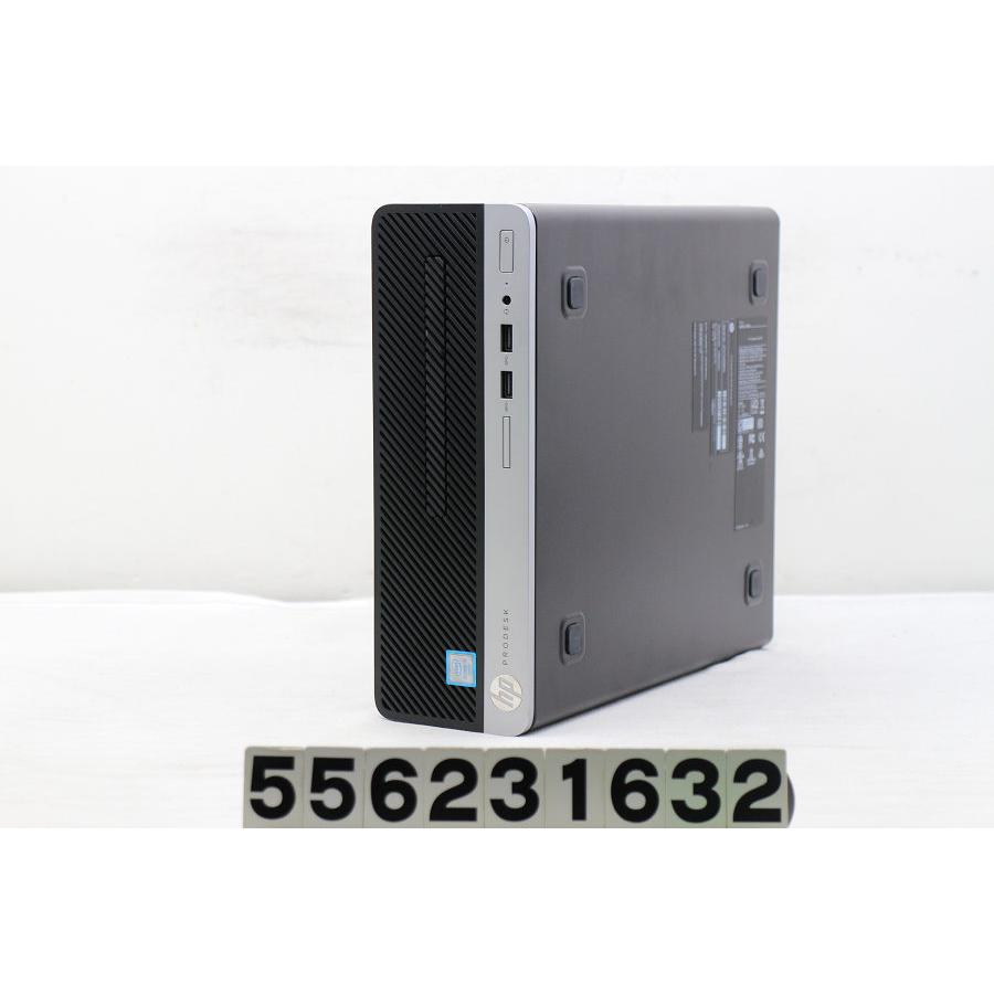 HP ProDesk 400 G4 SFF - I5-6500, SSD 256Go, RAM 8Go - Reconditionné