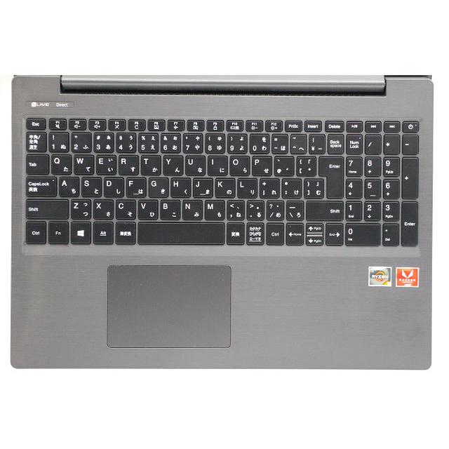 NEC ノートパソコン　office ノートパソコン NEC PC-GN21LVFAF Ryzen 5 3500U 2.1GHz/8GB