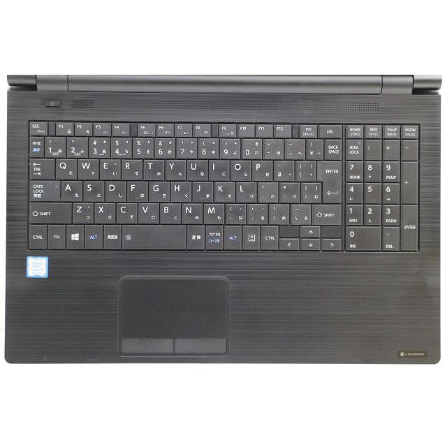 Windowsノート本体 dynabook B65/DP i5-8350U 500GB SSD dynabook B65/DP i5-8350U 500GB SSD - メルカリ