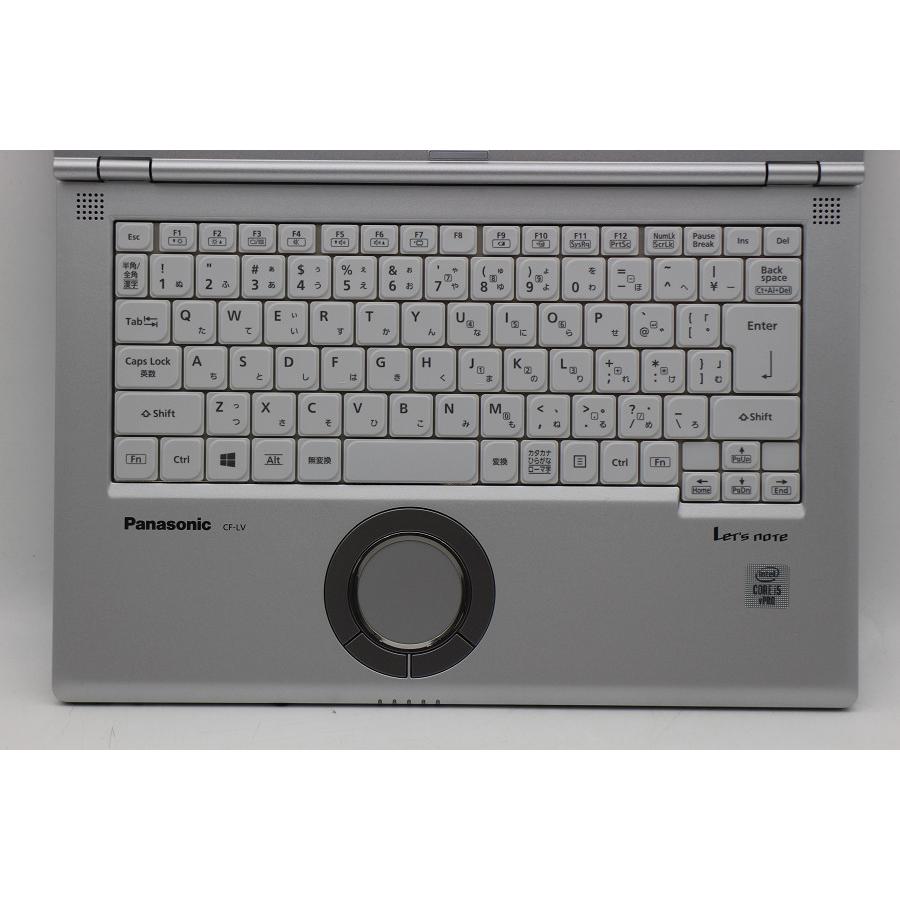 246 レッツノート LV9 i5-10310U 第10世代 8GB DVD搭載 ノートPC