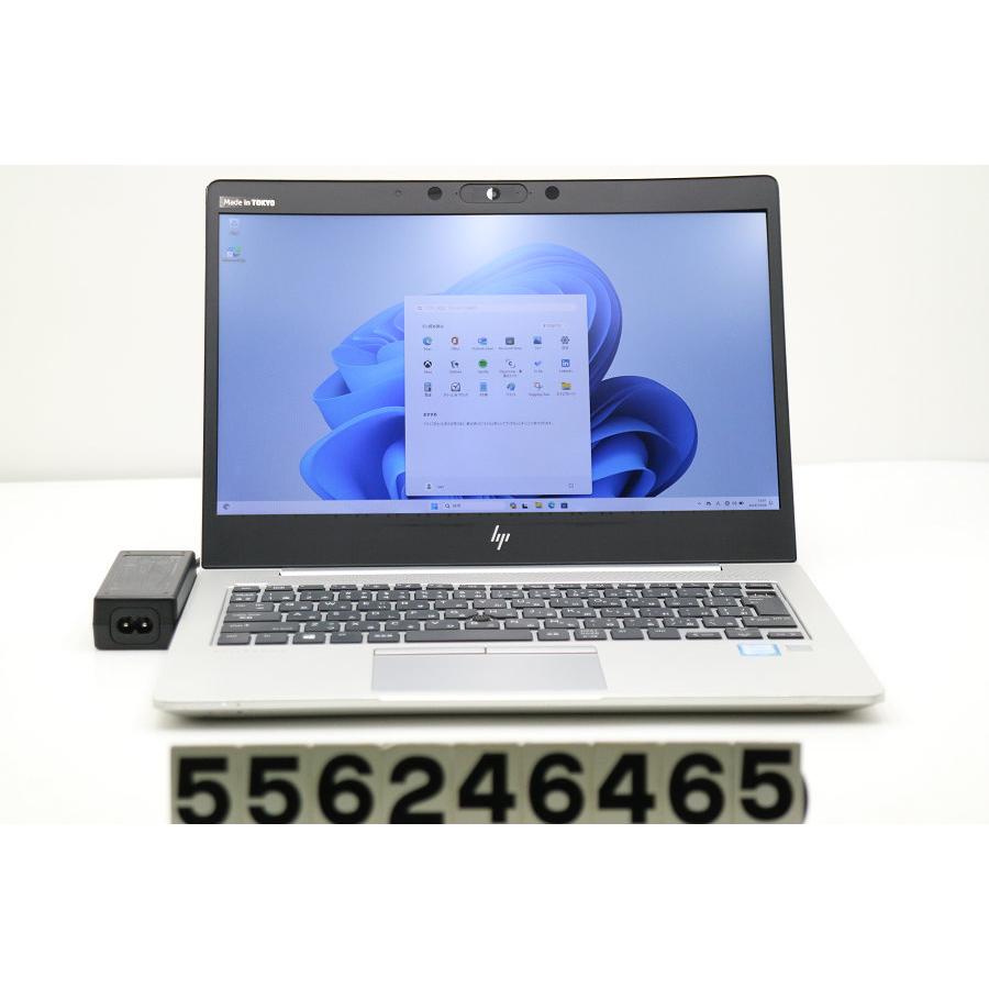 Windowsノート本体 HP Elitebook 830 g6 Amazon.com: HP EliteBook 830 G6 Business Laptop, 13.3 inch