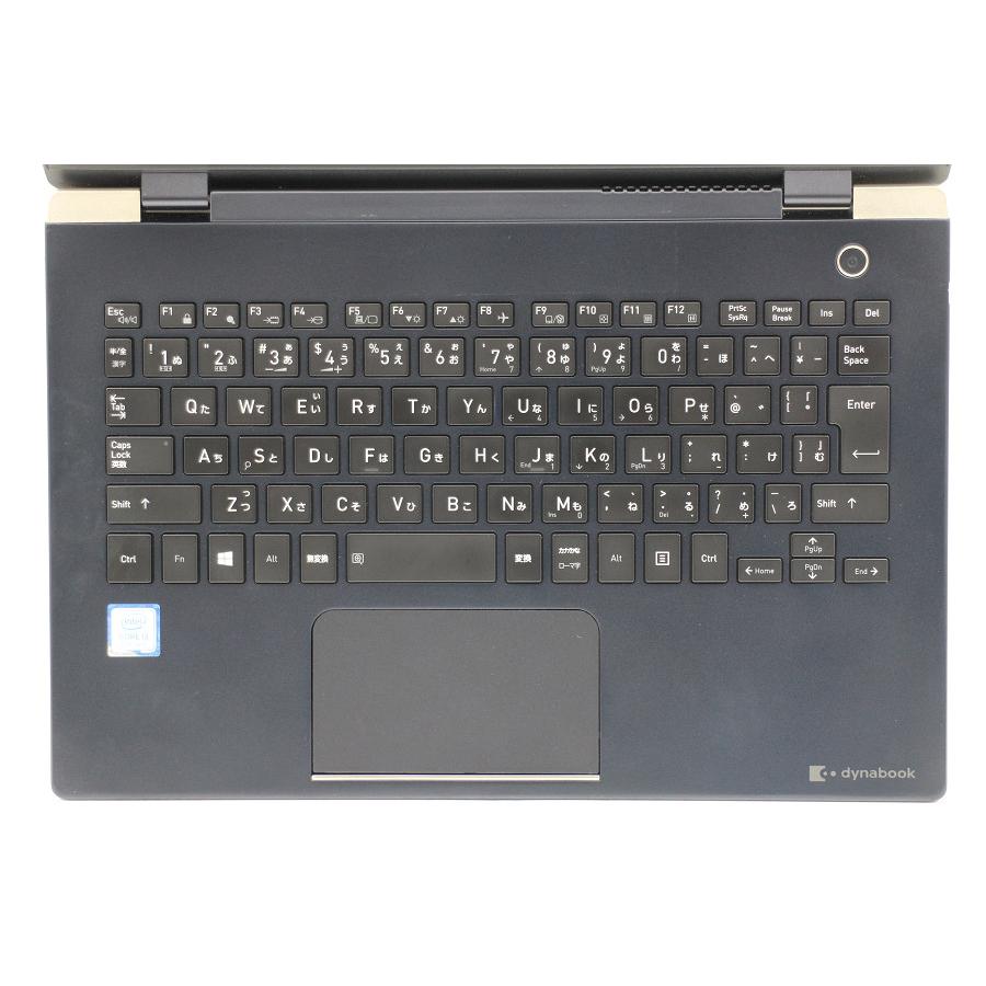 ノートパソコン Dynabook dynabook G83/M Core i3 8130U 2.2GHz/8GB