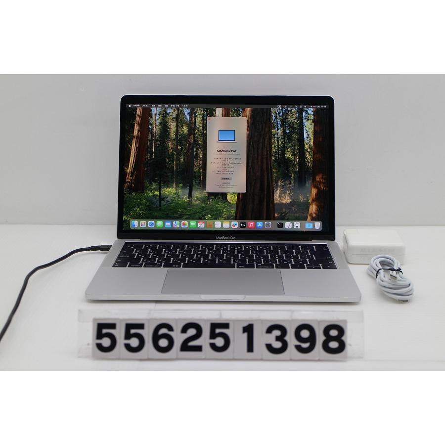 ノートパソコン Apple MacBook Pro 13in 2019 A2159 シルバー Core i5