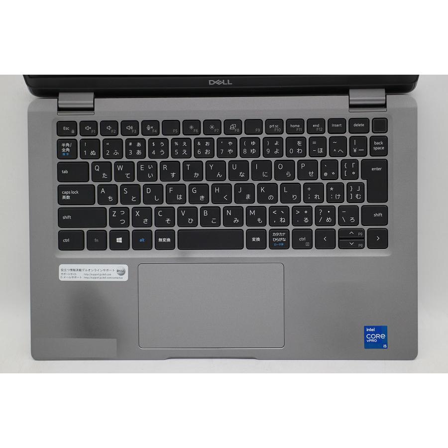 ノートパソコン DELL Latitude 5320 Croe i5 1145G7 2.6GHz/8GB/256GB 