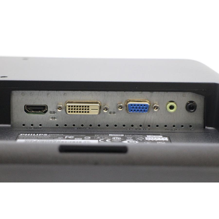 PHILIPS 243V5Q 23.6インチワイド FHD(1920x1080)液晶モニター D-Sub×1