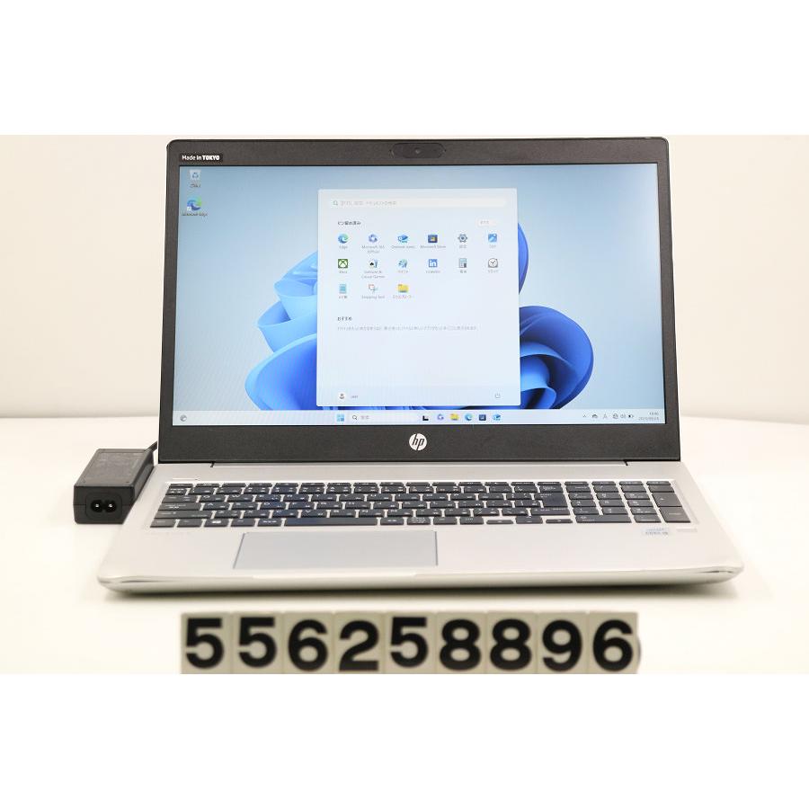 ノートパソコン 【ジャンク品】HP ProBook 450 G7 Core i5