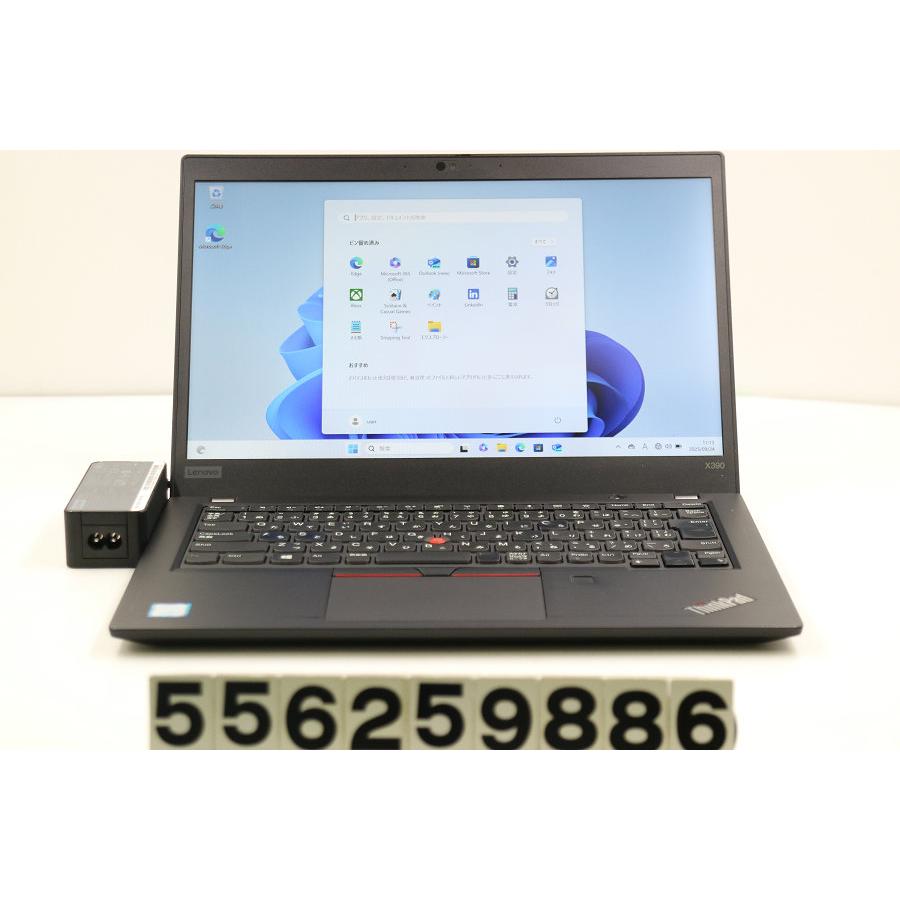 ノートパソコン Lenovo ThinkPad X390 Core i5 8265U 1.6GHz/8GB/256GB