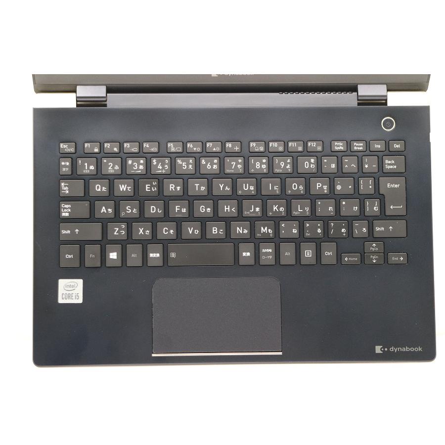 ノートパソコン 【ジャンク品】dynabook dynabook G83/FS Core i5