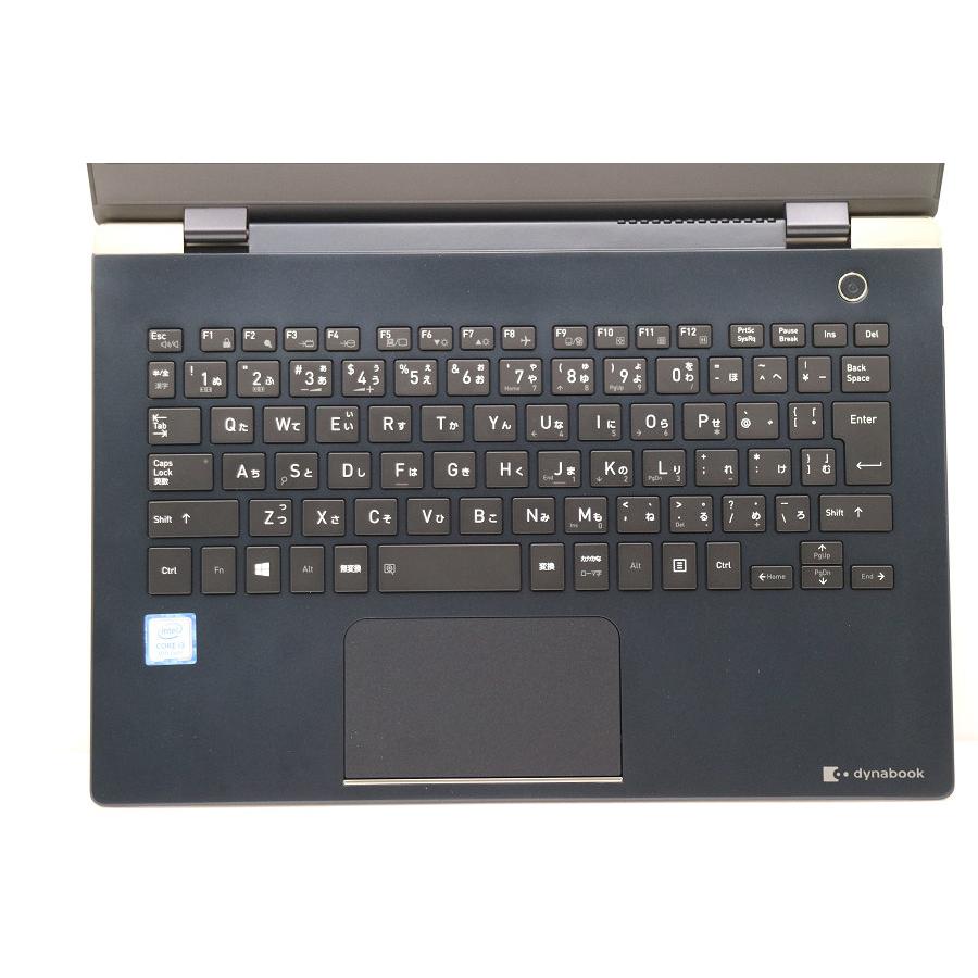 ノートパソコン dynabook G83/DP Core i3 8130U 2.2GHz/8GB/256GB(SSD