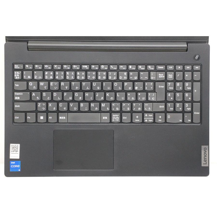 ノートパソコン Lenovo V15 Gen2 Core i5 1135G7 2.4GHz/8GB/256GB(SSD