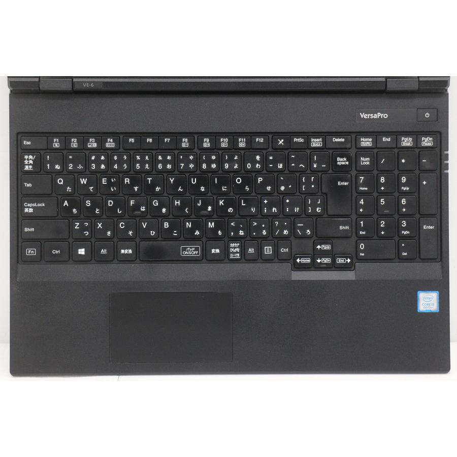 i5 ノートPC 8GB Word Excel 15.6インチ NEC VKT16 8世代 i5 256GB/SSD 8G ノートパソコン ブランド