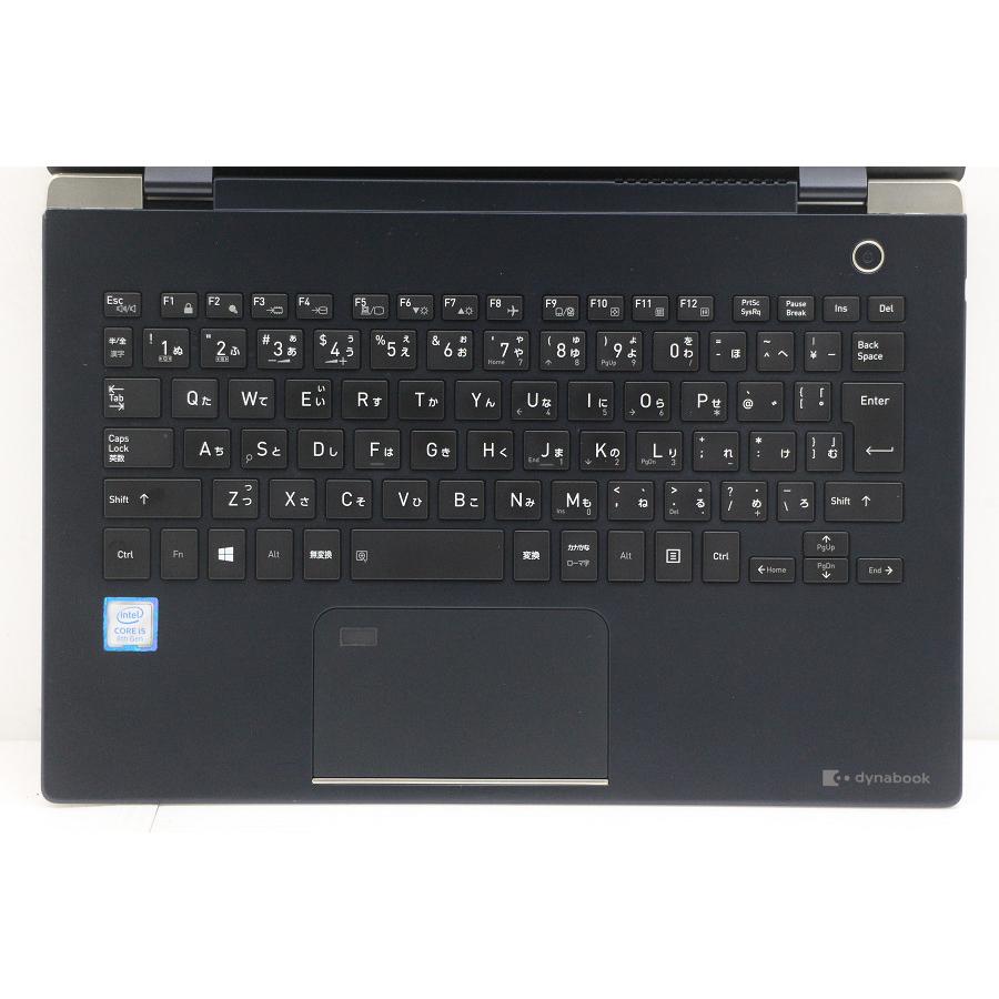 ノートパソコン dynabook G83/M Core i5 8250U 1.6GHz/8GB/256GB(SSD