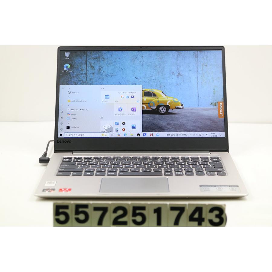 Lenovo ideapad 530S-14ARR ノートPC ノートパソコン Lenovo ideapad 530S-14ARR Ryzen 5 2500U 2GHz/8GB