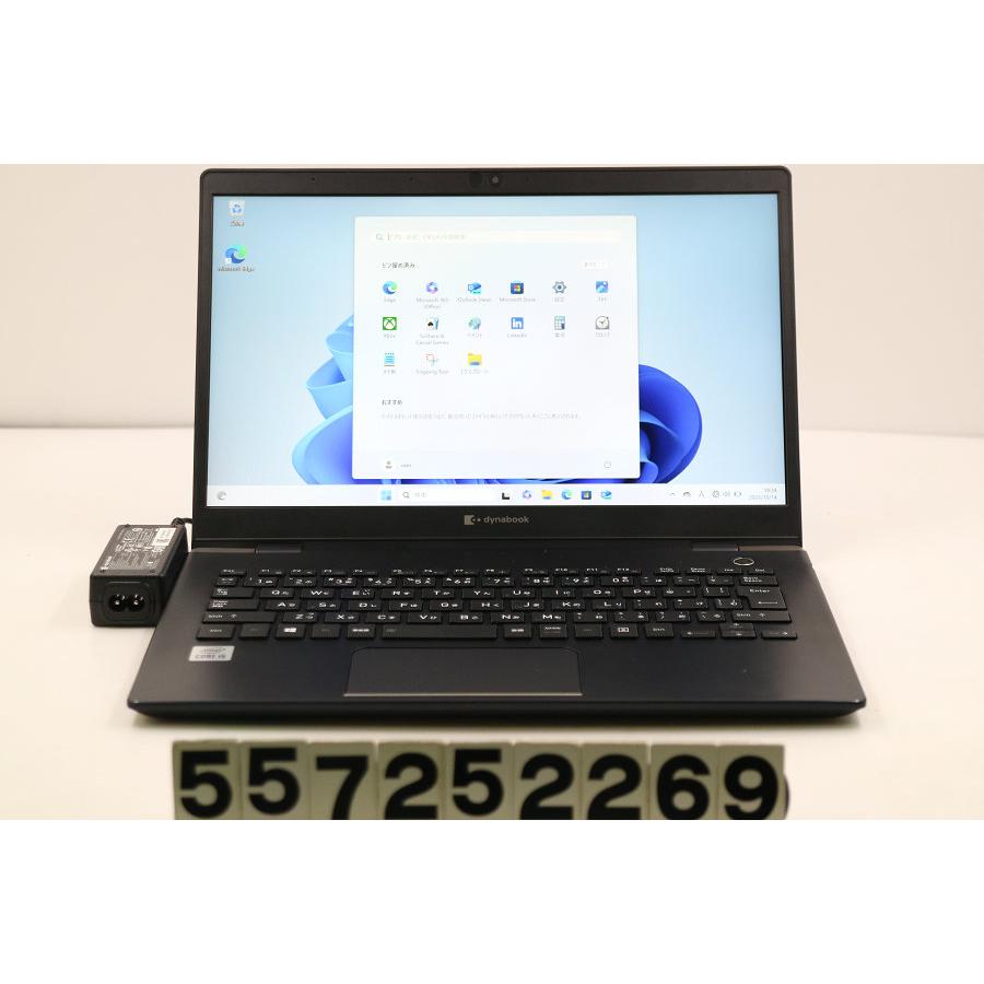 その他ノートPC本体 dynabook Core i5 10210U 8GB 256GB ノートパソコン dynabook G83/FS Core i5 10210U 1.6GHz/8GB/256GB(SSD