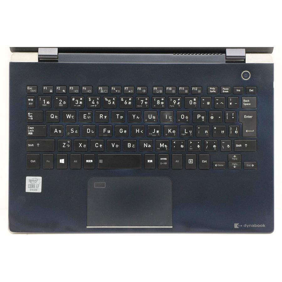 ノートパソコン dynabook G83/FR Core i7 10510U 1.8GHz/16GB/256GB